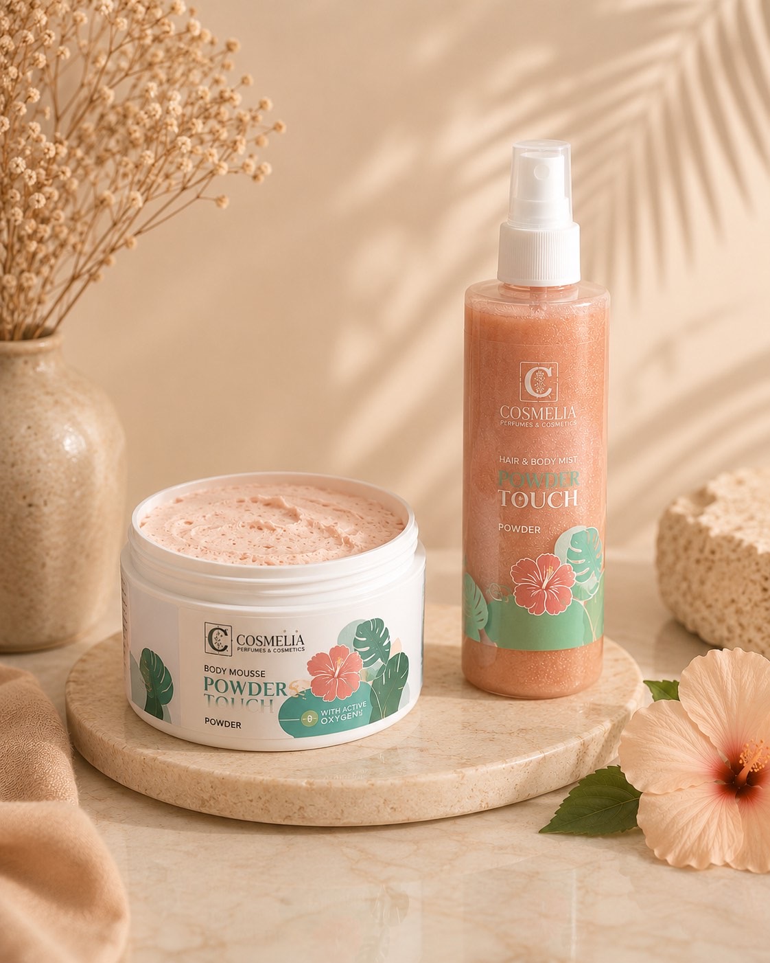 Cosmelia Powder Touch